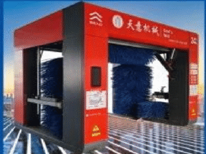 RECIPROCATING CAR WASH MACHINE
