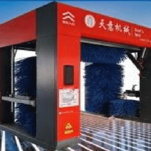RECIPROCATING CAR WASH MACHINE