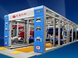 Tunnel Car Wash System