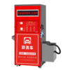 SELF-SERVICE CAR WASH MACHINE