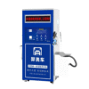 SELF-SERVICE CAR WASH MACHINE