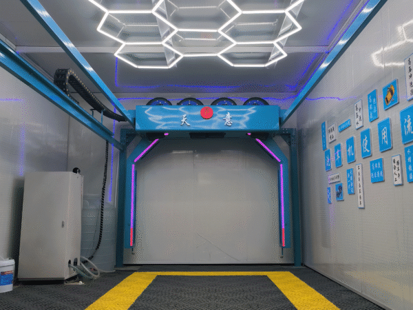 P-洗车房1 Car Wash Bay (Total Solution)