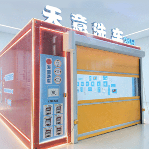 Car Wash Bay (Total Solution)